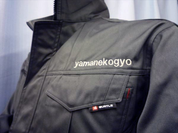 yamanekogyo様ﾈｰﾑ加工02