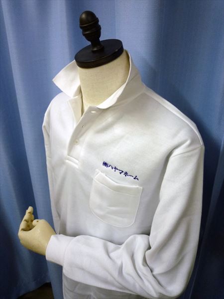 【ホワイト×紺】ATACK BASEポロシャツの刺繍加工