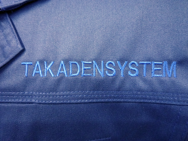 TAKADENSYSTEM様ネーム加工03