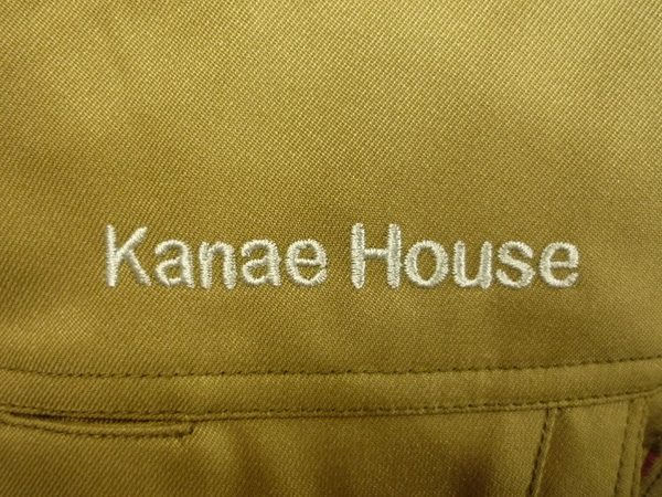 KanaeHouse様ネーム加工03