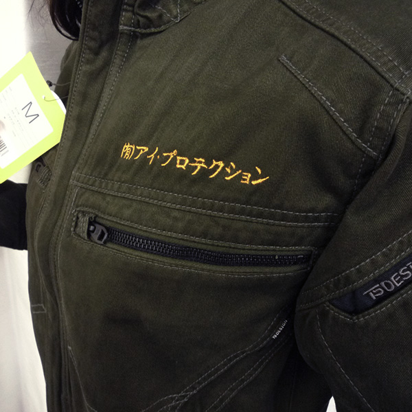 【カーキグリーン×金茶】TS DESIGNジャケットの刺繍加工