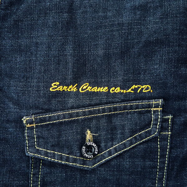 Earth-Crane-co.,LTD.様ネーム加工02