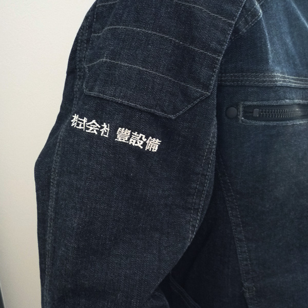 【インディゴ×銀】Dickiesデニムジャケットの刺繍加工