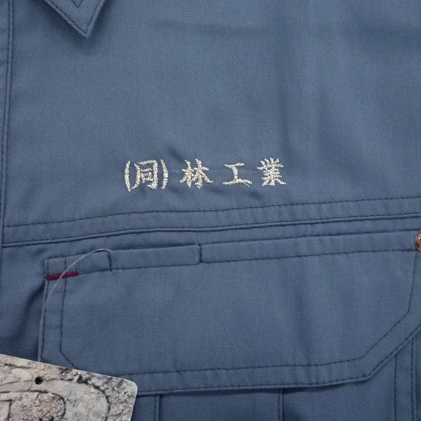 【ミストブルー×銀】BURTLE長袖シャツの刺しゅう加工