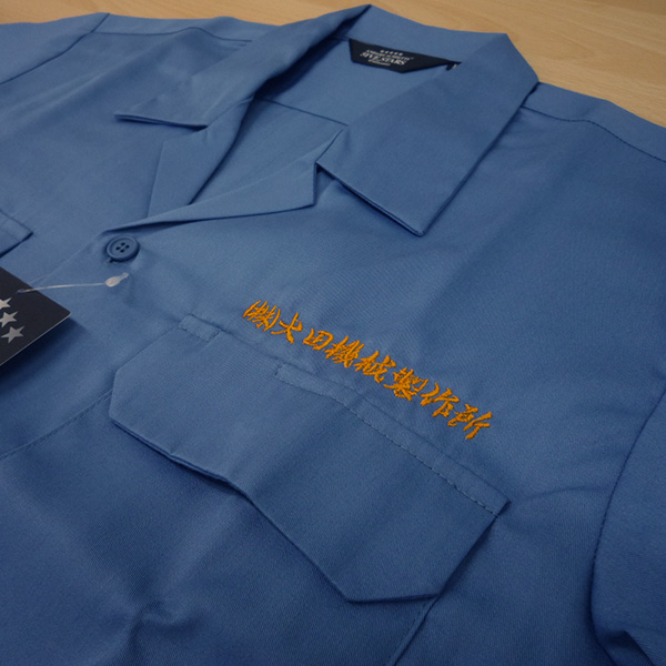 【ブルー×オレンジ】ANDARE SCHIETTI長袖シャツの刺繍加工