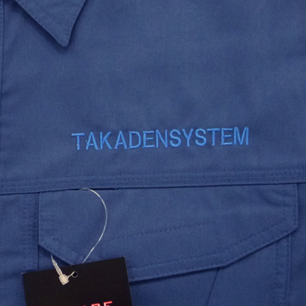 TAKADENSYSTEM様ネーム加工03