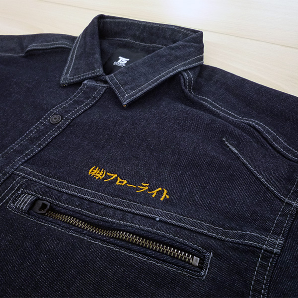 【ネイビー（デニム）×金茶（オレンジ）】TS DESIGN長袖シャツの刺繍加工