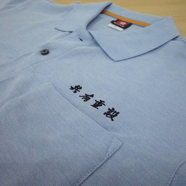 【サーフブルー×黒】BURTLE半袖ポロシャツ刺繍加工