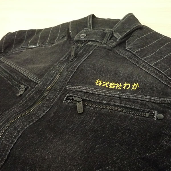 【ブラック×金】Dickies（ディッキーズ）ストレッチデニムジャケット（秋冬用）の刺繍加工