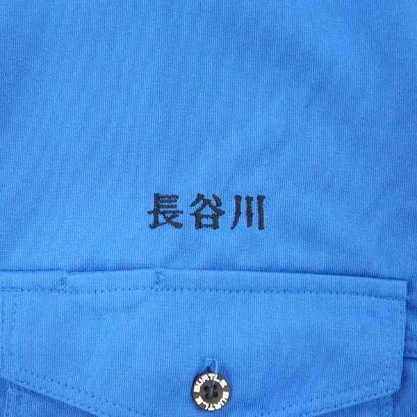 【ブルー×黒】ポロシャツの刺繍加工