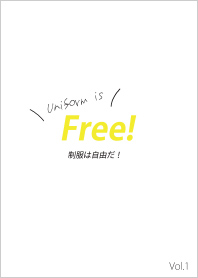 Vol.1 イメージ
