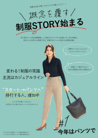 Vol.1 イメージ