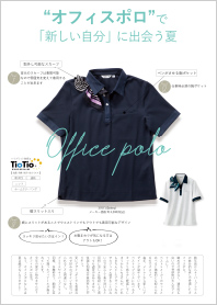 Vol.2 イメージ