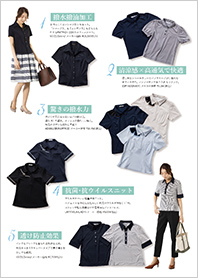 Vol.2 イメージ