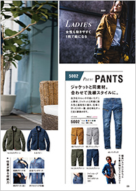 Vol.5 イメージ