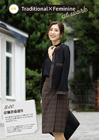 Vol.7 イメージ