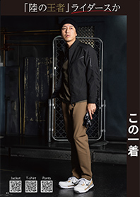 Vol.8 イメージ