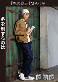Vol.8 イメージ
