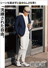 Vol.8 イメージ