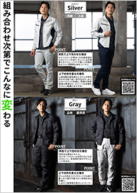 Vol.9 イメージ