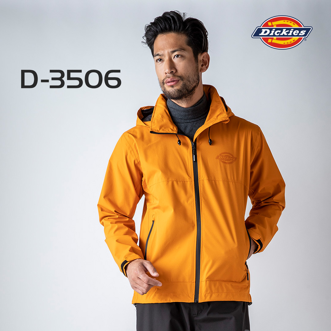 D-3506 ディッキーズ レインジャケット