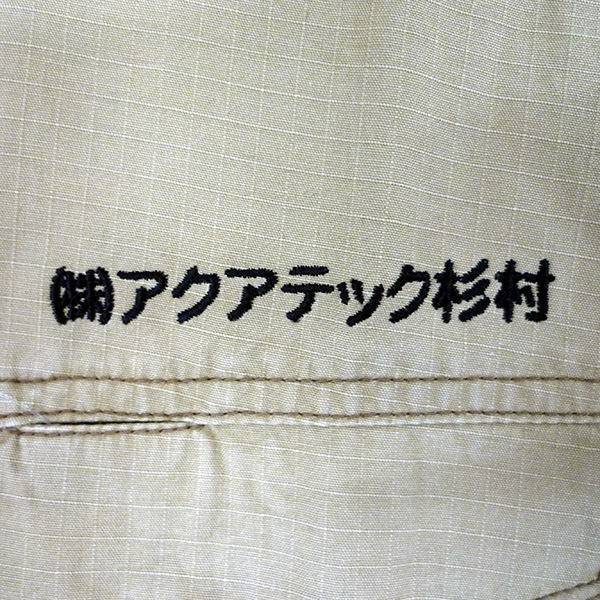【キャメル×黒】BURTLE長袖シャツの刺繍加工