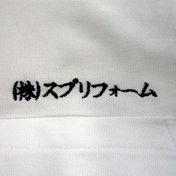 【ホワイト×黒】BURTLE長袖ポロシャツの刺繍加工