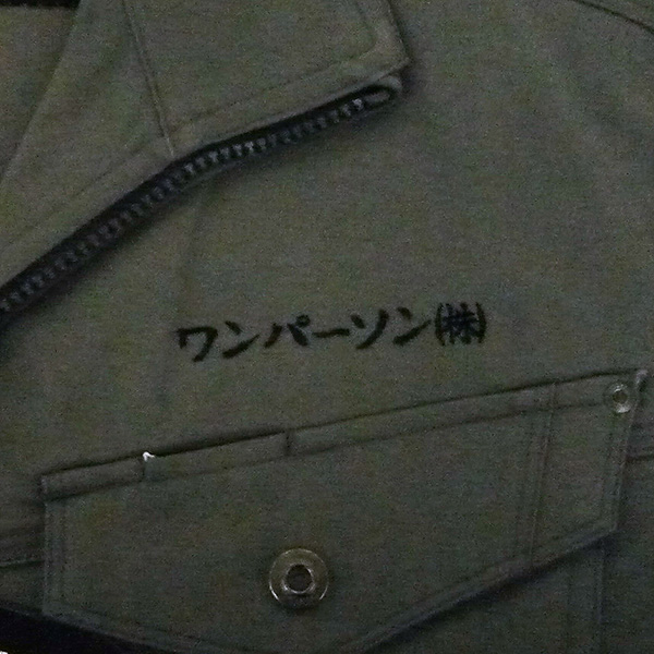 【オリーブグレー×黒】BURTLE 長袖ジャケットの刺繍加工