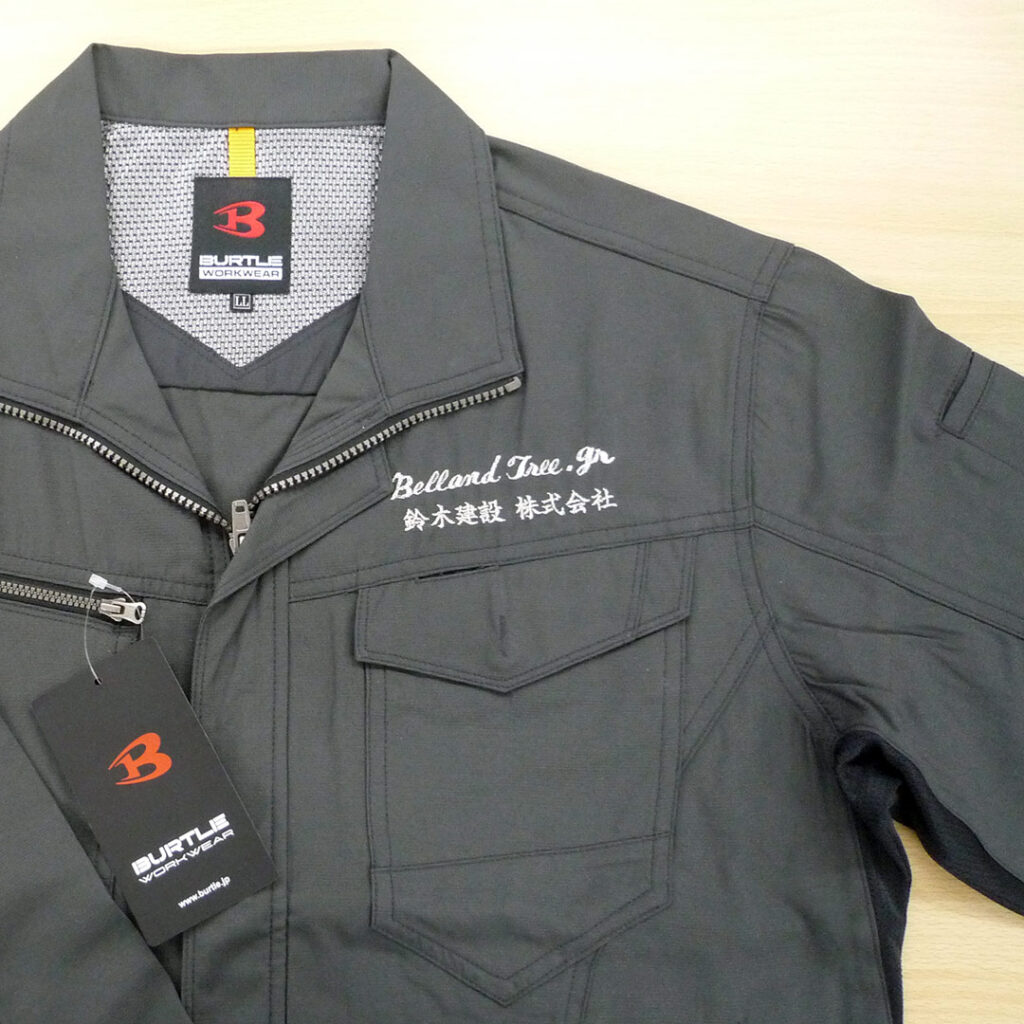 クーガー 銀 バートル 長袖ブルゾンの刺繍加工 作業服 ワークウェアのセレクトショップ 衣 職 自由 いしょくじゆう