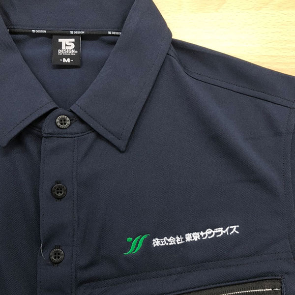 ネイビー×緑・銀】TSデザイン 半袖ポロシャツの刺繍加工｜作業服  