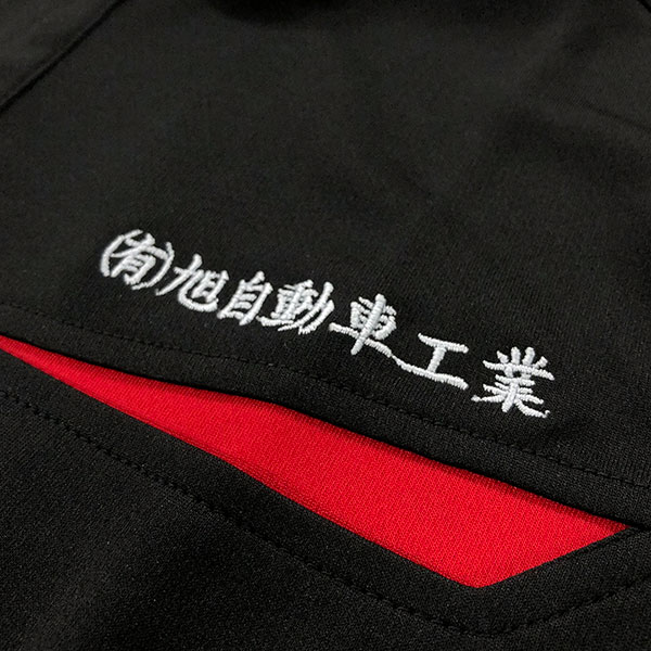 【ブラック×銀】小倉屋KNG ポロシャツの刺繍加工