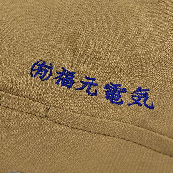【カーキ×紺】BURTLE 長袖シャツの刺繍加工