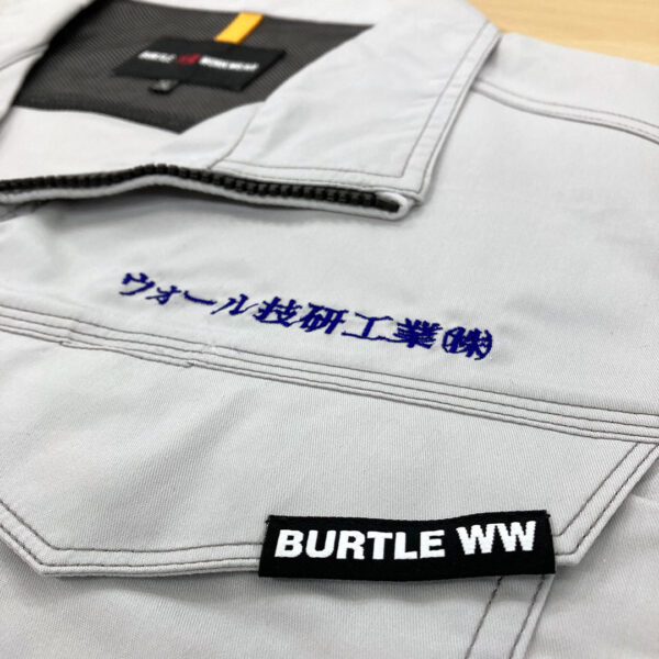 【シルバー×紺】BURTLEジャケットの刺繍加工