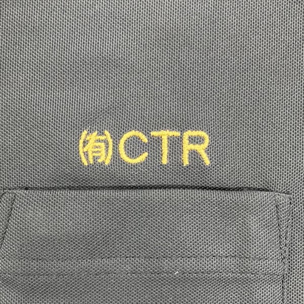 CTR1