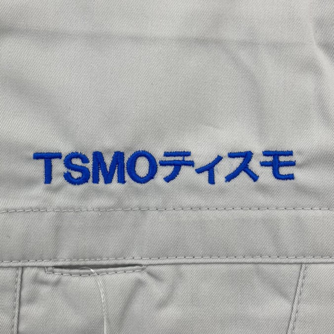 【シルバー×青】の自重堂半袖シャツの刺繍加工