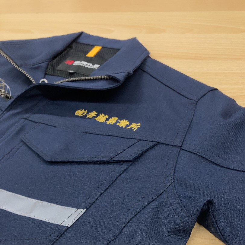 ネイビー×金】BURTLE長袖ジャケットの刺繍加工｜作業服・ワークウェア 