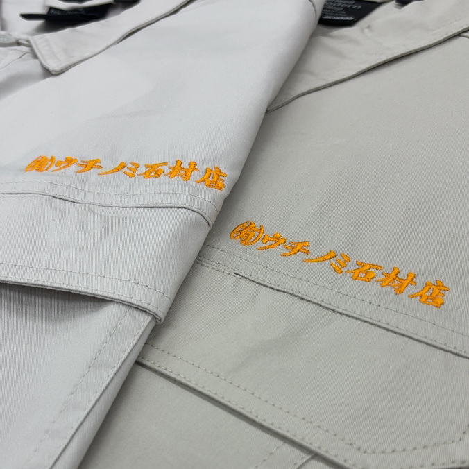 シルバー＆アイボリー×金茶】長袖シャツの刺繍加工｜作業服・ワーク 