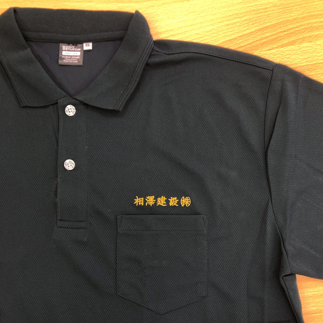 ブラックネーロ×金】CO-COS 長袖ポロシャツの刺繍加工｜作業服・ワーク 