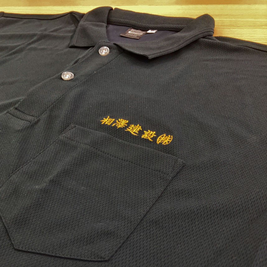 【ブラックネーロ×金】CO-COS 長袖ポロシャツの刺繍加工